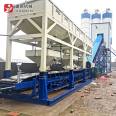 One party and a half free basic mixing plant equipment construction new machinery detachable commercial concrete mixing plant production line