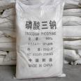 Feishuo Chemical Trisodium Phosphate Dodecahydrate Anhydrous Industrial Softener Metal Rust Inhibitor