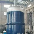 Supply of electric heating and insulation stainless steel reaction kettle vacuum mixing tank with various specifications customized according to needs