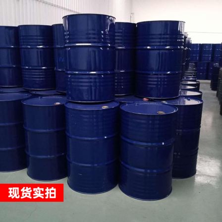 Supply refined petroleum sodium sulfonate T702 anti rust additive lubricant petroleum sodium sulfonate 702