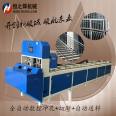 Fully automatic CNC cutting and punching machine, anti-theft fence, aluminum alloy mesh punching and cutting machine