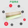 Teflon anti-static tape Teflon tape Teflon high-temperature strong adhesive wear-resistant insulation tape