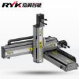 RYK Jiayi linear module XYZ three-axis sliding platform module semi enclosed screw module economic type