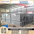 Processing 2 tons of hot aluminum ash per hour, ash cooler, ash fryer, cooling system, Fangzheng Machinery