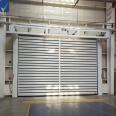 Hard and fast rolling shutter doors at airport freight stations for anti-theft, safety, wind and rain resistance, and high-speed operation