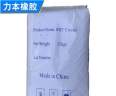 Lida Industrial Grade Antioxidant BHT-264 for Light Oak and Stability