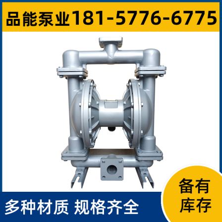 Pineng Pump Industry Plastic lined Pneumatic Diaphragm Pump Optional Carbon Steel Fluorine Lined Material Pump Body Specifications Complete
