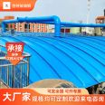 Glass fiber reinforced plastic sewage tank cover plate manufacturer arch sealing cover deodorization oxidation tank cover gas collection cover