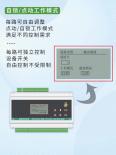 Anrui code_ Switching value remote wireless transmission module, one to many, eight to send, one to receive, long-distance transmission, many to one