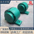 Paper machine accessories 22314 bearing seat center height 115 113614 bearing housing support customization