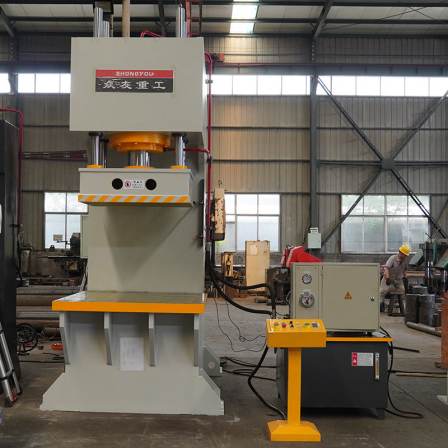 250 ton single arm hydraulic press, four column guide, 250T straightening and correction, press fitting, C-type press, customized by the manufacturer