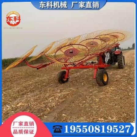 Disc suspension type rake small fully automatic forage corn straw collection machine traction type bundling collection machine