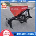 Orchard trenching and fertilization machine, backfill integrated machine, vineyard fertilization machine, single side and double side fertilizer spreader