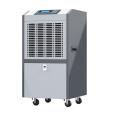 Ruiwang high-power household dehumidifier, shopping mall, villa, parking lot, basement dehumidifier, dryer