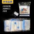 Customized compression bag, oversized nylon plastic bag, transparent storage bag, plastic PE bag