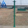 Customized by the manufacturer of highway iron fences, double sided wire fences, and building fences