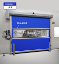 The manufacturer provides fast door of dust-free workshop, PVC electric Roller shutter, stacking door, and supports customized free measurement