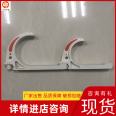 Zhongzhong Intelligent Factory sells GL-PVC mining cable hooks with simple operation and high cost-effectiveness