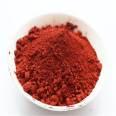 Iron Red Primer with Iron Red Powder 130 Iron Yellow Powder Dyeing and Coloring Cement Products Huixiang Pigment