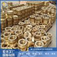 Manufacturer of corrosion resistant ZCuSn10Pb5 port machinery copper sleeve casting for large copper sleeves of petroleum machinery