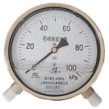 Shanghai Automation Instrument CYW-152BFZ II Stainless Steel Seismic Differential Pressure Gauge