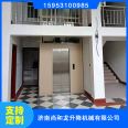 Family villa duplex small elevator Q345 manganese steel traction SHL-2310 Shanghe Long