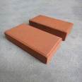 Water permeable brick - water permeable tile manufacturer Taobo manufactures corrosion resistance and aging resistance