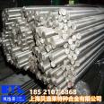 GH3039 nickel based high-temperature alloy steel strip corrosion-resistant nickel alloy GH3039 strip