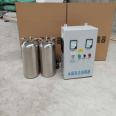 Stainless steel external water tank self-cleaning disinfector Self water treatment ozone disinfector