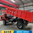 Underground transport vehicle, four-wheel drive mining vehicle, mining tipping bucket, four different types of slag transport vehicle, Fuyou