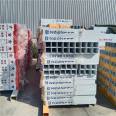 Xinmai Gas and Electric Power Fiberglass Sign Piles, Underground Pipeline Warning Piles, Boundary Piles, Buried Warning Piles