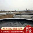 0.4mm polyethylene plastic anti-seepage film for Wangao brand biogas digester, 0.7mm thick black waterproof film