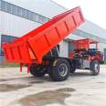 New customized mining transport vehicle with four-wheel drive self unloading and mountain climbing king spot delivery