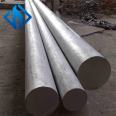 Monel alloy Monelk500 round bar plate seamless pipe and wire k500 national standard military standard