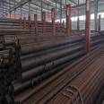 GCr15 bearing steel pipe 12Cr1MoVG seamless steel pipe high-pressure boiler pipe