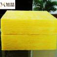 Xuzhe Glass wool board thermal insulation greenhouse thermal insulation glass wool roll felt fireproof and sound insulation Glass wool