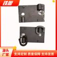 Tieyuan Railway_ Iron pad_ Base plate of Railway track_ P60 wooden sleeper C-shaped pad