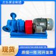 Production of LZB65 spiral rotor pump, sewage sludge conveying pump, adhesive slurry pump, piston pump