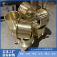 Copper brocade brass ZQAl7 flange copper sleeve CAC401C10-1 copper sleeve manufacturer