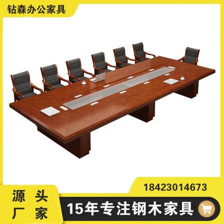 Solid wood conference table, large conference room, table and chair combination painting, Chinese style long desk, office, conference table baking paint