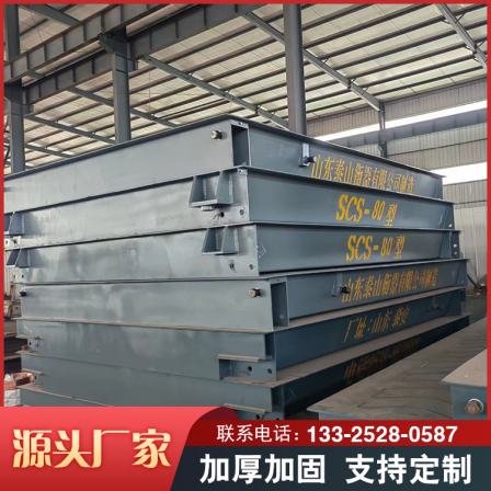 Accurate and Stable Electronic Truck Scale Factory Logistics High Precision Intelligent Weighbridge