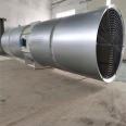 Jinrun SDF series tunnel pressure axial fan ventilation system for metallurgical, chemical, and mining industries