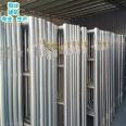 Hengye Building Door Mobile Scaffold Decoration Construction Team 1.7m Galvanized Q235 Galvanized Steel Pipe