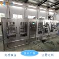 KEYUAN Disposable Barrel Water Filling Machine Equipment 3-20L Beverage Additive Barrel Production Line