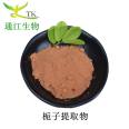 Mangrove Fruit Powder 99% Instant Powder Tongjiang Biological Food Raw Material Qualification Complete Mangrove Juice Powder