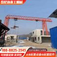 Gantry crane 5t 10t Gantry crane indoor and outdoor warehouse workshop crane