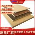 School hospital fire prevention, temperature resistance, flame retardant ice and fire board, inorganic pre coated board, indoor decoration clean board