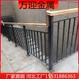 Iron balcony guardrail, staircase handrail, outdoor and indoor protective railing support customization