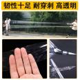 PE protective film transparent self-adhesive high gloss acrylic stainless steel glass electrical display screen PE film plastic film