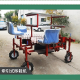 Four wheeled tractor driven chili seedling planter for greenhouse tomato seedling transplanter can increase ridging and film laying